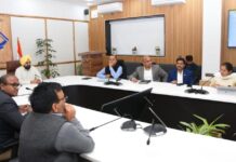 पोर्टल के माध्यम से की होंगी विभागों की टीएसी और ईएफसी: मुख्य सचिव