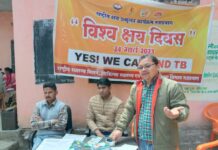 विश्व क्षय दिवस के मौके पर 48 स्थानों पर गोष्ठियों व टीबी स्क्रीनिंग कैंप का हुआ आयोजन