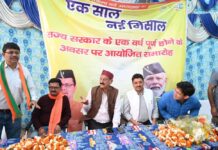 वन मंत्री की अध्यक्षता में हुआ चिकित्सा शिविर का आयोजन