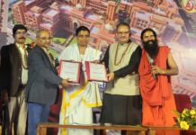 उत्तराखण्ड राज्य ग्रामीण आजीविका मिशन और पतंजलि दिव्य योग मंदिर ट्रस्ट के मध्य एमओयू पर हुए हस्ताक्षर