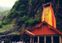 22 अप्रैल को खुलेंगे यमुनोत्री धाम के कपाट