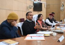 जिला पंचायत सभागार में हुआ बैठक का आयोजन