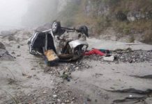 बसड़ा-अमडण्डा मोटर मार्ग में ग्राम अमडण्डा मल्ला के पास हुई वाहन दुर्घटना के जिला मजिस्ट्रेट ने दिए मजिस्ट्रियल जांच के निर्देश