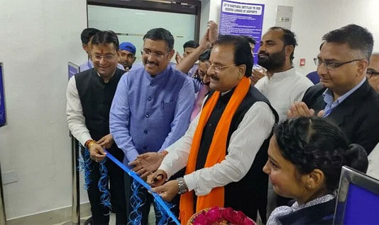पंतनगर से जयपुर फ्लाइट शुरू, केन्द्रीय राज्य मंत्री ने किया शुभारंभ