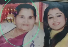 बुजुर्ग महिला की गला रेतकर की हत्या