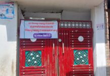 प्रधानपति की प्रताड़ना से परेशान दो ग्रामीणों ने  किया पलायन, पुलिस जांच में जुटी