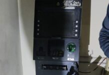 एटीएम लूटने पहुंचे बदमाशों को पुलिस ने दबोचा रंगे हाथ, लाखों की चोरी होने से बाल-बाल बची