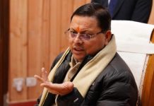 पौड़ी से ही संचालित होंगे मंडलीय कार्यालय, मुख्यमंत्री ने दिए आदेश