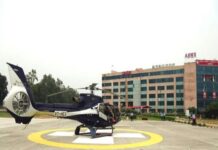 अप्रैल में शुरु हो सकती हैं हेली एंबुलेंस सेवा