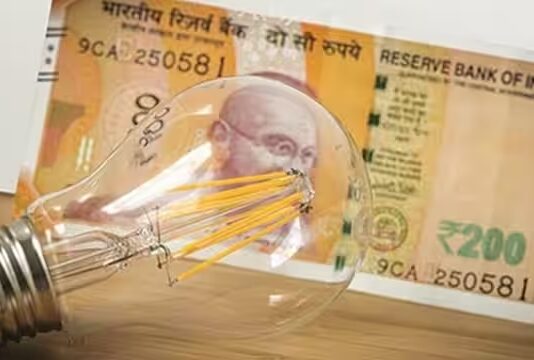 उत्तराखंड में 9.64 फीसदी महंगी हुई बिजली
