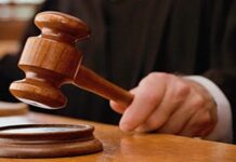 कैट ने खारिज की आईएफएस विनोद सिंघल की याचिका