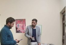 जिलाधिकारी ने वन विभाग के फायर कंट्रोल रूम का किया औचक निरीक्षण