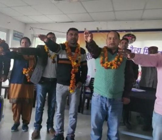 उत्तरांचल मेडिकल एंड पब्लिक हेल्थ एसोसिएशन कि नई जनपद कार्यकारिणी का हुआ गठन, रविंद्र डोगरा बने अध्यक्ष