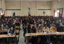 परिषदीय परीक्षा 2023 को शांतिपूर्ण ढंग से संपन्न करवाने के लिए जनपदीय केंद्र व्यवस्थापकों व परीक्षा प्रभारियों की आयोजित की गई बैठक