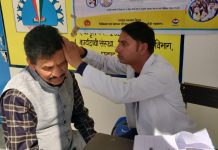 स्वास्थ्य विभाग द्वारा विश्व श्रवण दिवस के मौके पर राजकीय इंटर कॉलेज उज्याडी में जागरूकता कार्यक्रम का आयोजन किया गया।