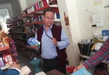 खाद्य सुरक्षा प्रशासन पौड़ी की टीम ने श्रीनगर व श्रीकोट मे खाद्य कारोबारियों की दुकानों का किया औचक निरीक्षण, खाद्य पदार्थों के 5 नमूने भेजे जांच के लिए