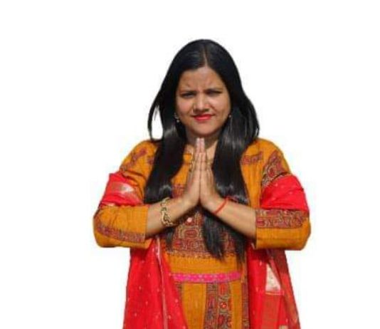 कल्याणी सम्मान 2023 से दिल्ली में 12 मार्च को सम्मानित होंगी पौड़ी की सुप्रसिद्ध कवित्री डॉ ऋतु सिंह संस्कृति व साहित्य के क्षेत्र में उत्कृष्ट कार्य करने को लेकर मिला आमंत्रण