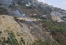 ट्रेंचिंग ग्राउंड निर्माण को लेकर नगर पालिका पौड़ी को मिली पर्यावरणीय मंजूरी