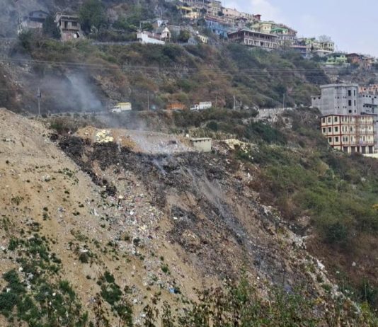 ट्रेंचिंग ग्राउंड निर्माण को लेकर नगर पालिका पौड़ी को मिली पर्यावरणीय मंजूरी