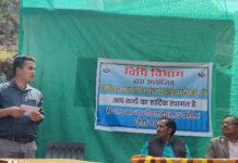 सैमली गांव में विधिक साक्षरता शिविर का हुआ आयोजन, साक्षरता के महत्व के साथ ग्रामीणों को दी गई कानूनी जानकारियां