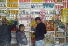 जनपद में आगामी होली के त्योहार को देखते हुए राजस्व विभाग व खाद्य सुरक्षा विभाग निरंतर रूप से दुकानों की कर रहा चैकिंग, खाद्य पदार्थों के लिए जा रहे सैंपल