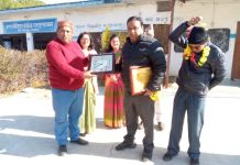 एक अध्यापक ने भूमि विवाद का गतिरोध समाप्त कर भूमि विद्यालय को दी दान