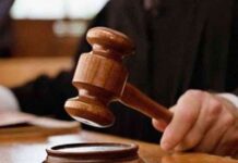 पोंजी स्कीम चलाने वाली 10 कंपनियों पर होगा एक्शन