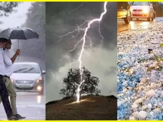 भारी बारिश व ओलावृष्टि की संभावना को देखते हुए येलो अलर्ट जारी