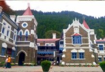 हाईकोर्ट ने गंगा में अवैध खनन के खिलाफ दायर याचिका पर की सुनवाई