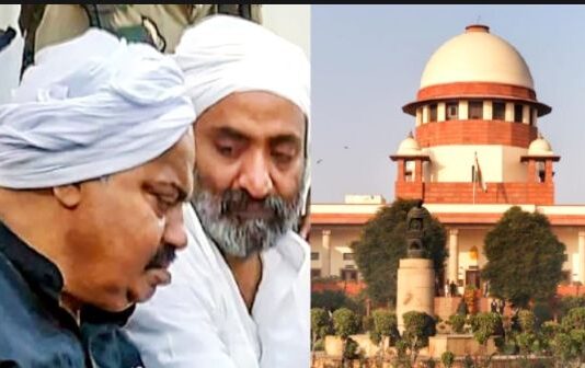अतीक-अशरफ हत्याकांड: सीबीआई जांच को लेकर सुप्रीम कोर्ट में याचिका दायर