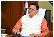 नहीं चलने देंगे लैंड जिहाद: मुख्यमंत्री धामी