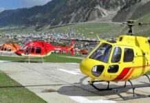 चारधाम यात्रा के लिए हेलीसेवा टिकट बुकिंग कराने वाले सावधान