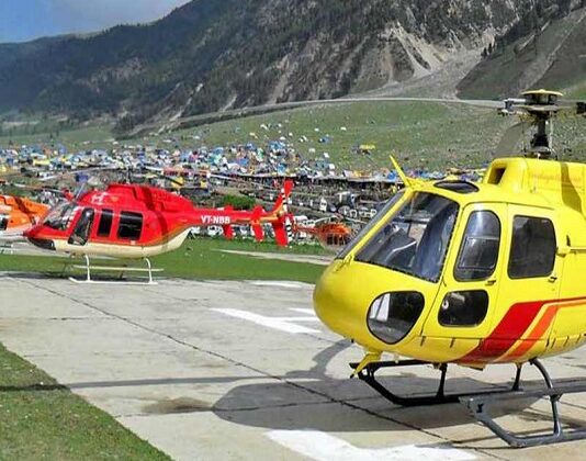 चारधाम यात्रा के लिए हेलीसेवा टिकट बुकिंग कराने वाले सावधान