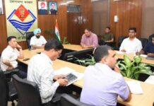 मुख्य सचिव ने जागेश्वर धाम मास्टर प्लान के सम्बन्ध में की बैठक