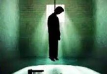 युवक ने साड़ी का फंदा लगाकर की आत्महत्या