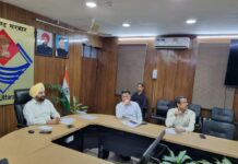 मुख्य सचिव ने पर्यटन को बढ़ावा देने के संबंध में ली बैठक