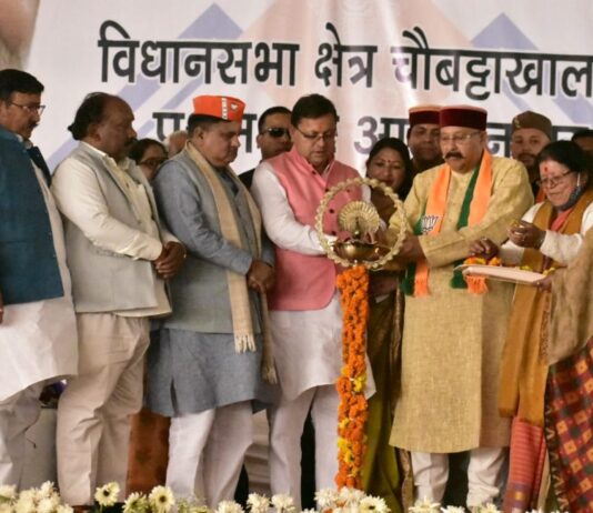 सीएम धामी ने 22 योजनाओं का किया लोकार्पण व शिलान्यास