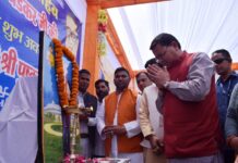 सीएम धामी ने आंबेडकर जयंती पर चम्पावत के विकास को लेकर की कई घोषणाएं