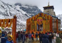 केदारनाथ धाम पहुंची बाबा केदार की पंचमुखी उत्सव डोली
