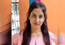 अंकिता हत्याकांड: गवाह के जेंडर को लेकर छिड़ा विवाद