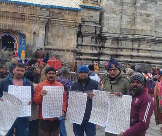 केदारनाथ धाम में साफ-सफाई व स्वच्छता को लेकर जिलाधिकारी ने दिए निर्देश