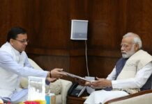 ग्लोबल लीडर अप्रूवल रेटिंग: पीएम मोदी को मिला प्रथम स्थान, सीएम ने दी शुभकामनाएं