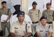 नाम पता और धर्म बदलकर युवती को किया ब्लैकमेल, पुलिस ने कसा शिकंजा