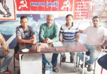 पेशावर विद्रोह दिवस पर चंद्र सिंह गढ़वाली को दी श्रद्धांजलि