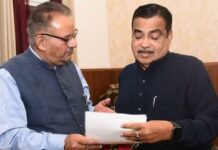 काबीना मंत्री जोशी ने की केन्द्रीय मंत्री गड़करी से की मुलाकात