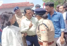 नशामुक्ति केंद्र में हड़कंप,14 मरीज़ फरार