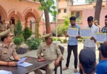 गैंगस्टर के अपराधियों ने की तौबा, सहारनपुर में किया सरेंडर