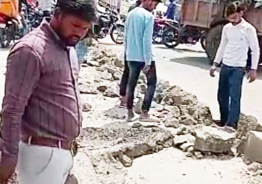 सरकारी संपत्ति नुकसान का वीडियो सोशल मीडिया पर वायरल