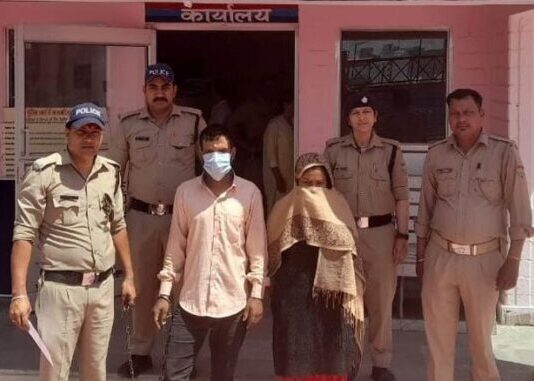 प्रेमी के साथ मिलकर की पति की हत्या, दोनो आरोपी गिरफ्तार