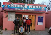 एसटीएफ ने फरार चल रहे हत्यारे को किया गिरफ्तार